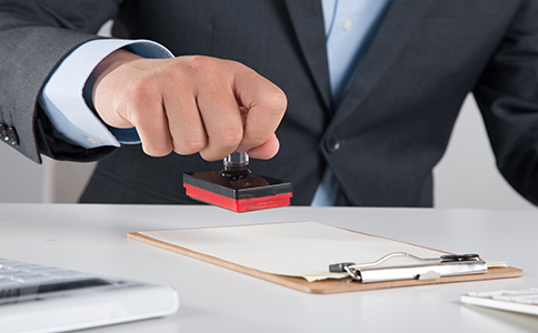 財(cái)務(wù)專用章、公章、合同專用章、發(fā)票專...