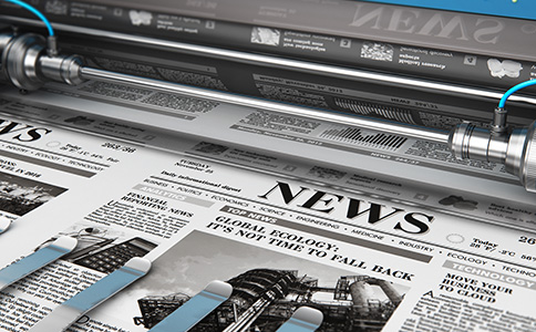 印刷許可證辦理?xiàng)l件？