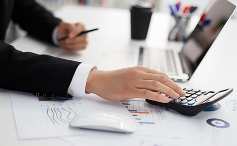 會(huì)計(jì)代理記賬公司收費(fèi)標(biāo)準(zhǔn)！
