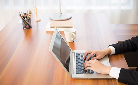 網(wǎng)上公司注冊手續(xù)