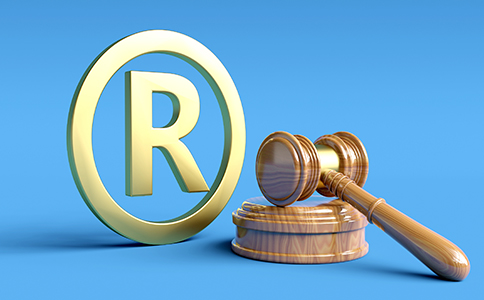 商標(biāo)申請注冊一般需要多長時間？