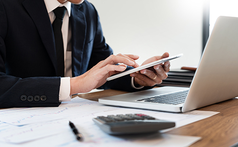 工商年報申報操作流程