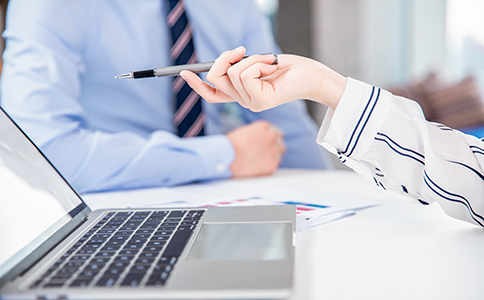 個(gè)人獨(dú)資企業(yè)注冊(cè)流程