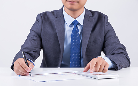 公司營業(yè)執(zhí)照代辦服務費用