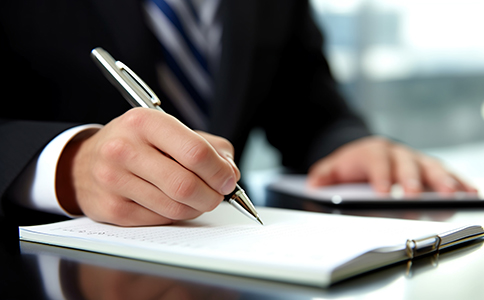 進出口公司注冊