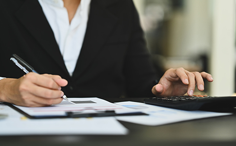 小規(guī)模企業(yè)如何報(bào)稅？輕松搞定