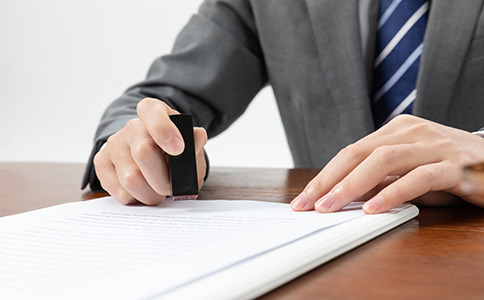 變更注冊(cè)資金需要什么手續(xù)？