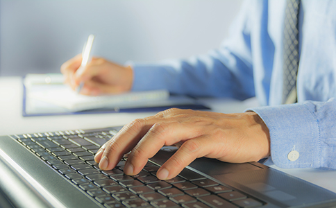 辦理公司注冊手續(xù)用到什么流程？