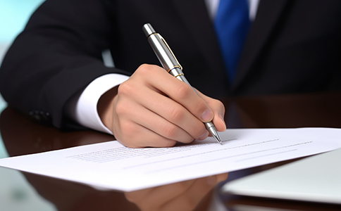 霍爾果斯公司注冊(cè)程序怎么走？