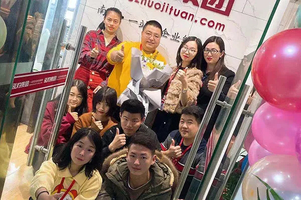 讓您久等了，南京泓灼12.12盛大開...