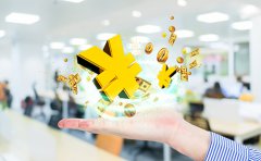 網(wǎng)絡文化經(jīng)營許可證辦理多少錢？