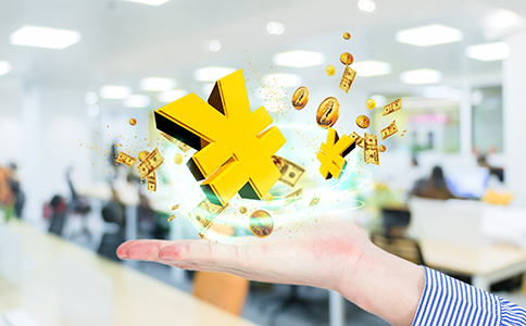 網(wǎng)絡(luò)文化經(jīng)營許可證辦理多少錢？