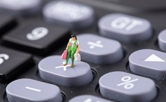 創(chuàng)業(yè)辦企從哪下手？先了解注冊公司條件...