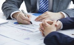 辦理代理記賬許可證的條件是什么？